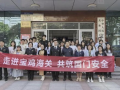 通渭职校爆料新闻最新消息,揭秘校园风云事件真相