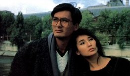 亦舒电影在线观看,经典爱情故事在线重温