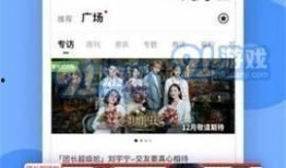 娱乐影音最新爆料,最新爆料震惊娱乐圈！