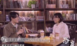 爆料情侣是谁说的话啊视频,爆料情侣神秘对话视频背后的真相