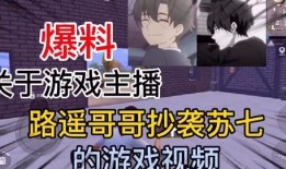 壮哥游戏爆料网站视频大全,视频大全揭秘热门游戏幕后故事