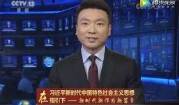 今日农村爆料新闻联播,聚焦今日农村热点事件