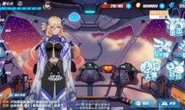 崩铁刻律德拉爆料最新,揭秘游戏背后不为人知的秘密