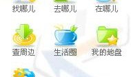 迷你地图爆料视频大全下载,一网打尽最新游戏资讯