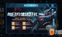 墨子更新爆料视频,揭秘科技新动态与未来趋势