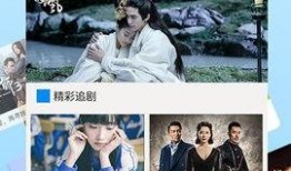 木瓜电影网在线观看,海量影视资源，在线观影新体验