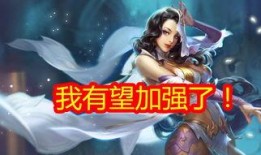 王者最新爆料貂蝉视频,舞动芳华，再战峡谷巅峰