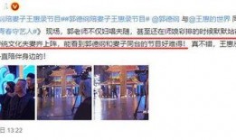 真视频爆料,带你直击事件现场