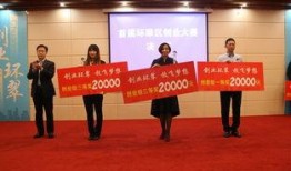 威海供电公司新闻爆料热线,倾听民声，守护光明