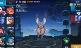 测评王者荣耀爆料的视频,测评视频深度解析游戏亮点与不足