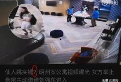 贵溪女子爆料案件视频,揭开惊人真相