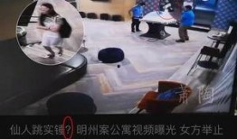 贵溪女子爆料案件视频,揭开惊人真相