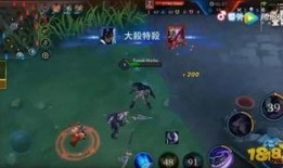 外服爆料咒术视频,外服爆料视频深度解析