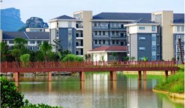 桂林医学院爆料事件视频,视频揭露校园内幕