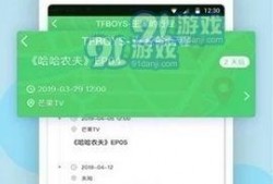 黑料爆料站最新,黑料爆料站最新爆料，明星隐私再掀波澜