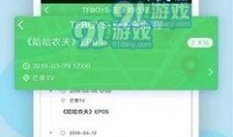 黑料爆料站最新,黑料爆料站最新爆料，明星隐私再掀波澜