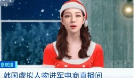 新闻爆料虚拟主播是谁,虚拟主播背后的神秘力量