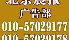 恩平爆料热线最新招聘,共创辉煌未来！