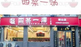 老店高清在线观看,重温经典，品味岁月流转中的匠心传承