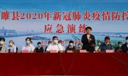睢县最新爆料新闻报道,揭秘当地热点事件背后的真相