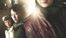 对与决电视剧在线观看,一场关乎命运的生死较量