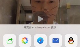 小杰缅甸爆料视频播放下载,独家播放与下载全解析