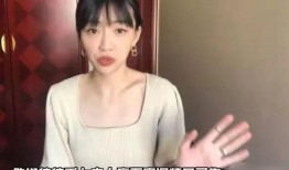 金莎最新爆料事件视频在线观看