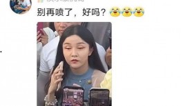 大网红视频爆料,带你走进幕后真相