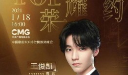 断桥小演员爆料视频,独家爆料视频曝光