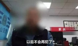 儿子爆料爸爸开车视频,惊险一幕引网友热议