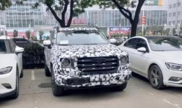 哈弗h5最新爆料,性能与科技并进，揭秘未来SUV新标杆