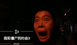 三姐被打爆料视频播放,网络曝光视频引发社会关注