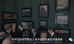 丹麦最新爆料电影大全集,揭秘最新爆料电影大全集