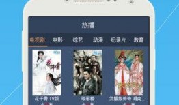 王二妞爆料视频大全下载,揭秘娱乐圈幕后真相