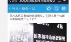 娱乐圈爆料的规矩是什么,揭秘潜规则与禁忌