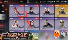 西瓜视频新角色爆料是谁,揭秘幕后爆料者身份