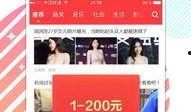 花边娱乐小八卦爆料视频,花边娱乐小八卦视频幕后真相大曝光