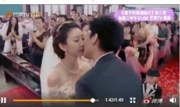 赵中阁老婆爆料视频,揭秘夫妻关系背后的真相