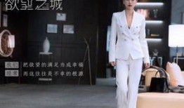 杨颖的微博爆料最新消息,揭秘神秘事件真相！