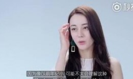 热巴爆料视频大全集最新,揭秘明星幕后故事与真实情感