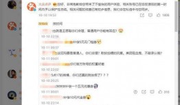 爆料美团视频大全最新,行业动态尽收眼底