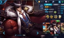 王者荣耀最新爆料刘备,刘备新皮肤爆料，英勇无畏的战神归来！