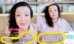 张兰爆料最新视频播放,揭秘背后惊人真相
