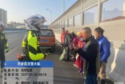 赣州6月车祸最新爆料,悲剧再现，事故原因及伤亡情况揭秘