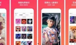 今日头条吃瓜爆料视频,吃瓜爆料视频背后的惊人真相