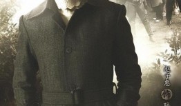 对与决电视剧在线观看,一场关乎命运的生死较量