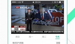 口播爆料视频大全最新下载