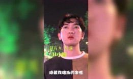 三姐被打爆料视频播放,网络曝光视频引发社会关注