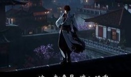 后果在线观看完整版,揭秘命运转折的惊心动魄之旅