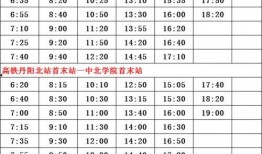 须弥版本角色爆料表最新,新角色技能解析与前瞻